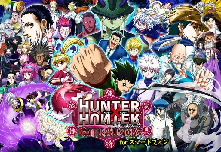 Hunter x Hunter 