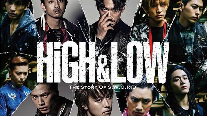 High & Low (2016)