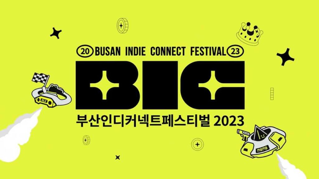 Busan Indie Connect Awards 2023