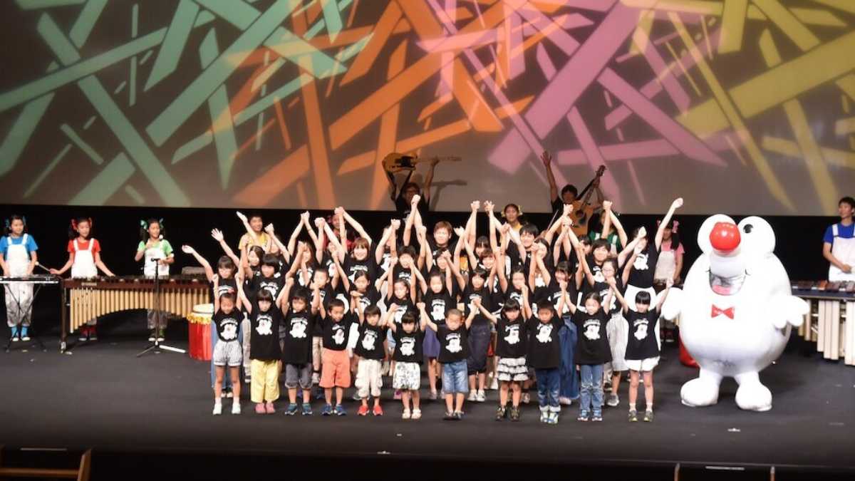 Hiroshima International Animation Festival