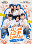 catatan sekolah